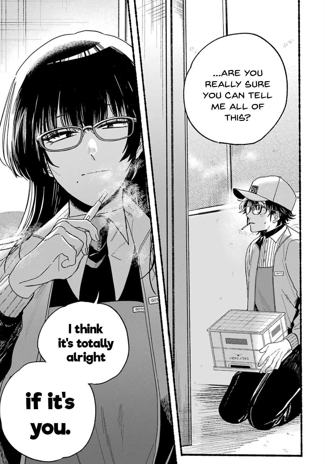 Smoking Behind the Supermarket with You, Chapter 28.5 image 25